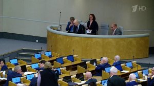 Глава Центробанка России отчиталась в Госдуме о работе регулятора за прошлый год