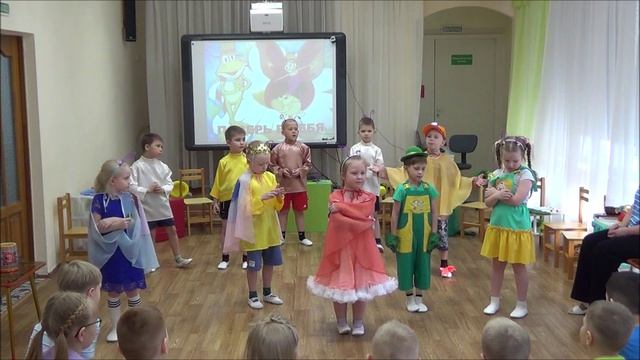 Поверь в себя