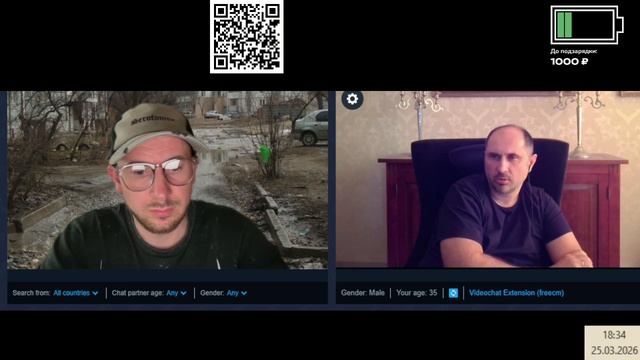 Долго добирались до сути