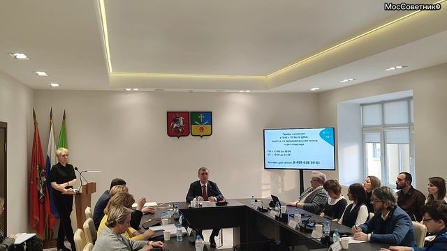 ГП №46 — отчëт за 2025г.