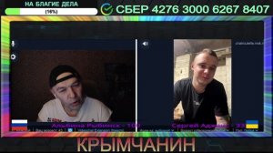 Сидим в гараже мазду починяем и мечтаем ,чтобы вы побыстрей развалились