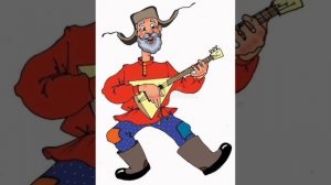 Балалайка . Видео и исполнение песни Баталовой Елены .