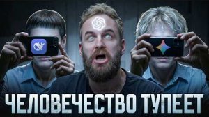 Эпоха деградации. Промышленный крах человечества и к чему это приведет