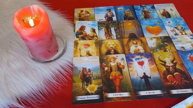 Кто Я 💌💥 для него?💖🌷