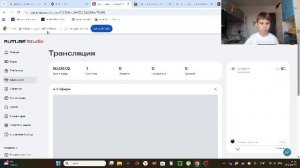 Geometry Dash Иконки и топ демонов