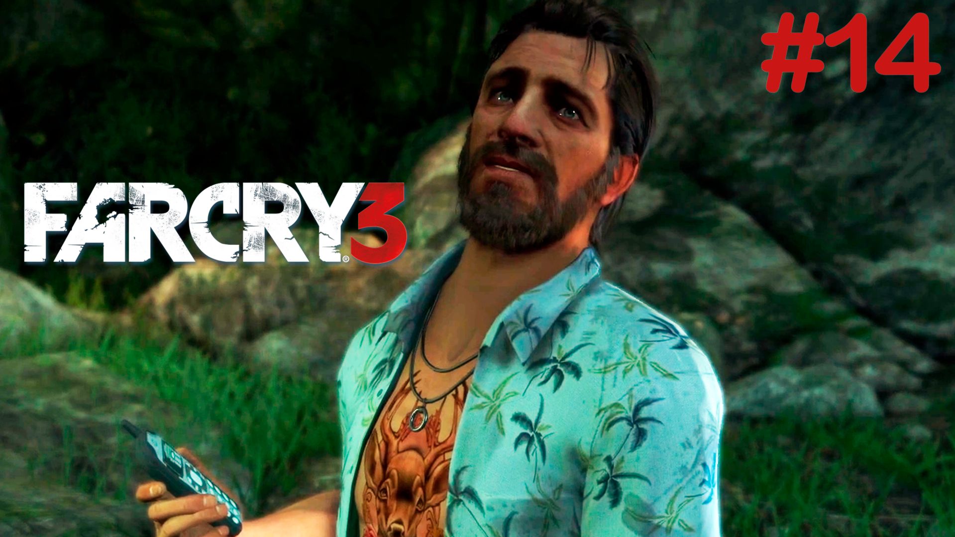 Сокровища в шахте ► Far Cry 3 #14