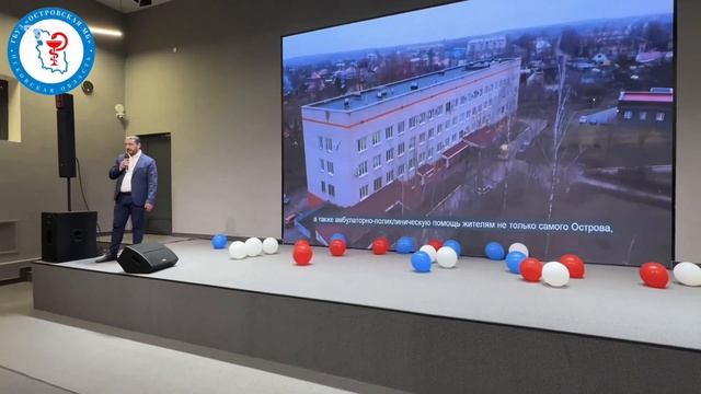 Главный врач ГБУЗ ПО Островская МБ встретился со студентами Псковского медицинского колледжа