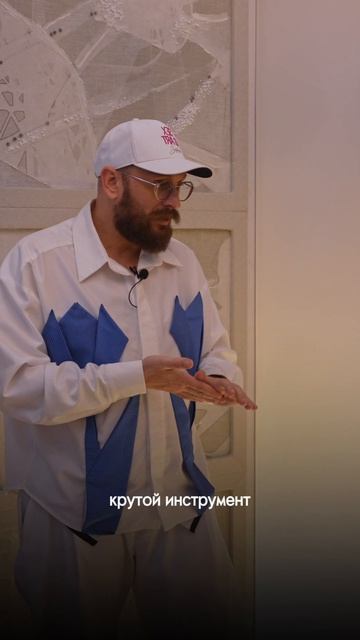 Сергей Трегубов: насколько «Тихие Стены» практичны и многофункциональны? 🔥🎯