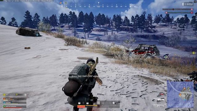 PUBG TOP