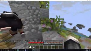 стрим по майну на (нём всё объясню)