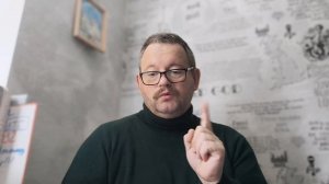 № 7133 Интересные вести