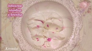 Классический ШОКОЛАДНЫЙ КОКТЕЙЛЬ ОЧЕНЬ БЫСТРО И ВКУСНО