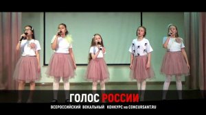 "Баллада о волшебном цветке". Ансамбль "Акварель" –  "ГОЛОС РОССИИ"