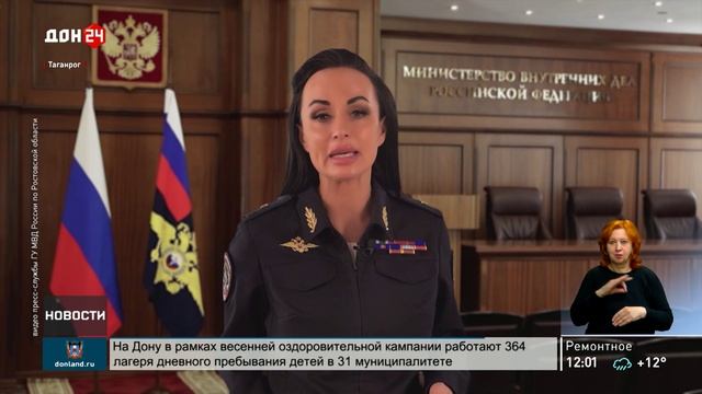 Миллионы паролей на продажу