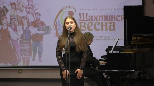 Омирова Риана