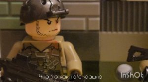 Лего мультик "Захват Садр-Сити (Иракская война).