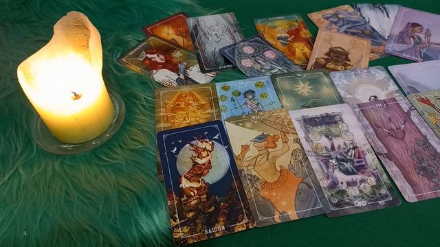 БУДЕТЕ ЛИ ВМЕСТЕ? Каковы шансы? И как избавиться от помех?