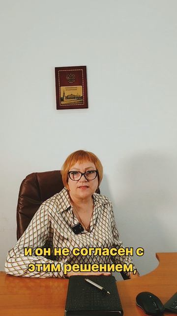 Выдворение иностранных граждан!