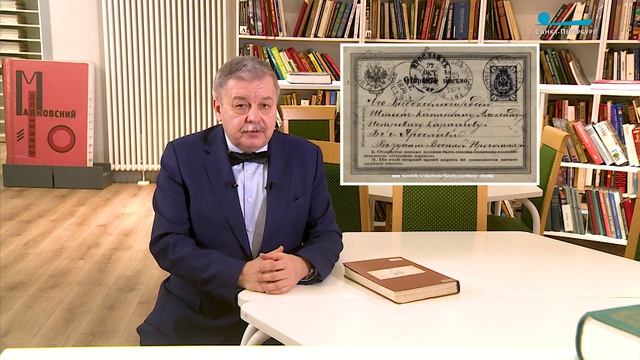 Обратите внимание. 26 марта в истории