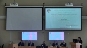 Султанова Флора Миргалимовна