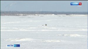 Вести-Томск, выпуск от 26.03.2026 11:30