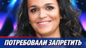 Улетевшую на Мальдивы певицу Славу требуют запретить 🔥 Новости Шоу Бизнеса