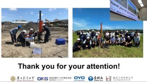 TC 305 Geotechnical infrastrucrure for Megacities and New Capitals