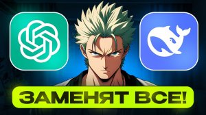 10 профессий будущего за 5 минут