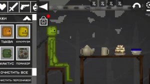 моя первая игра с концовками в melon playground 3 часть