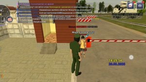 Жалоба Maga_Extreme