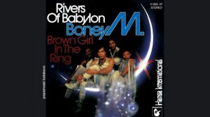Boney M - Brown Girl In The Ring 1978 Rivers Of Babylon/ Brown Girl In The Ring (papamoski balakovo)