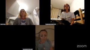 Когда то я очень любила, но потом он ушел