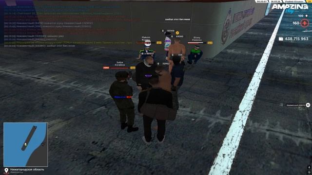 Desktop 2026.03.26 - 18.58.01.12