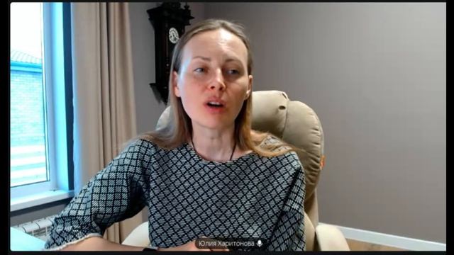 Женское здоровье