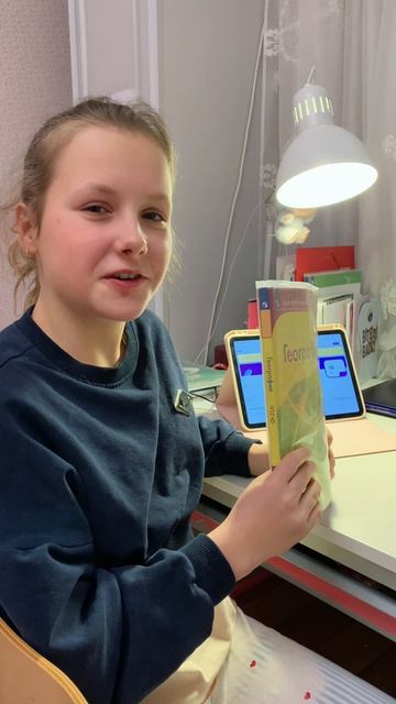 За сколько разные классы делают уроки?