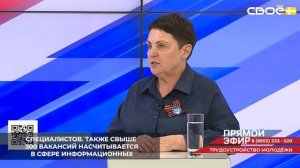 В сельском хозяйстве Ставрополья открыто более 300 вакансий в животноводстве и растениеводстве