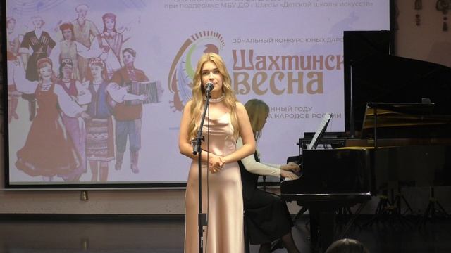 Шаргородская Дарья