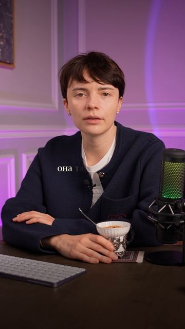 Выход из позиции жертвы начинается с честности с собой