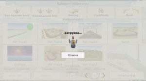 Как заработать много монет в чикен ган