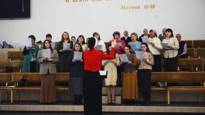 Хор - "Если бы Ты не пришел" | Христианские песни