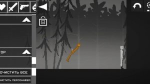 scp опасность ☣️☣️☣️☣️☣️