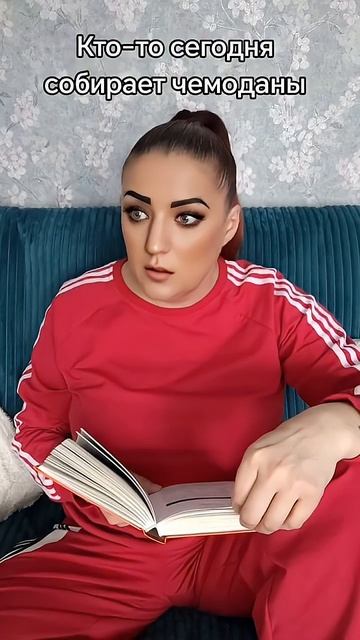 Самоя крупная рыба