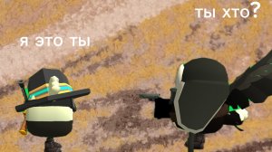 я меняю скин