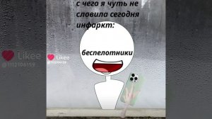 ЕЩЁ БОЛЬШЕ ВИДЕО (Не моё! автора не помню)