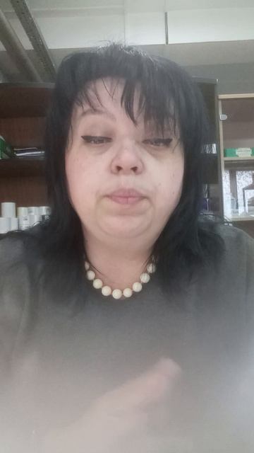 История про Игоши