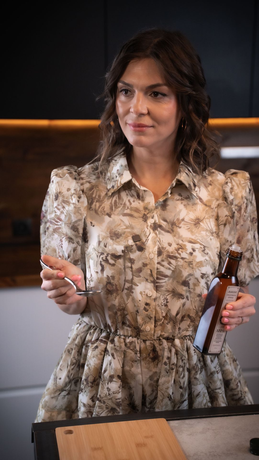 Важное масло в MAX