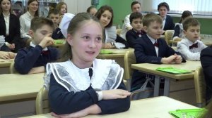 Профориентация для школьников