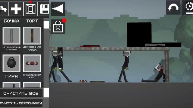 скибиди туалет 3 часть