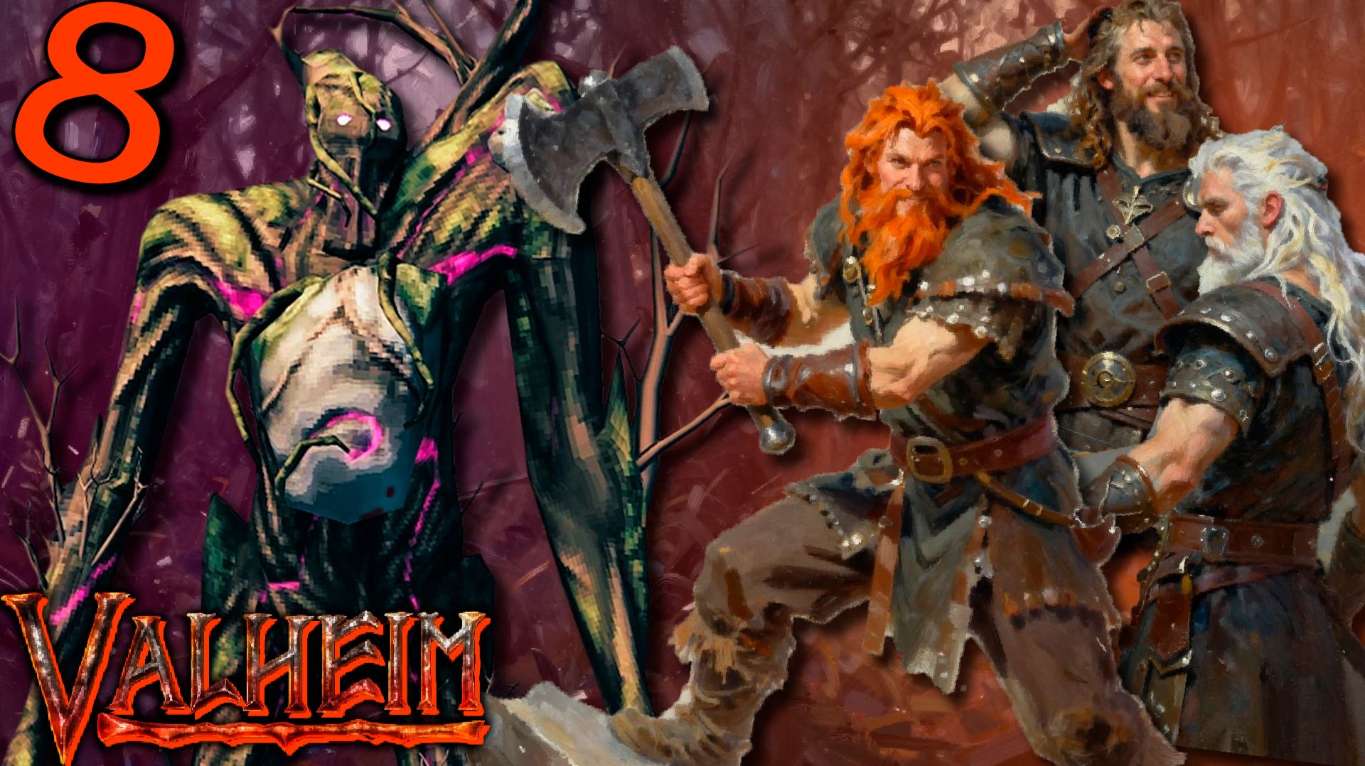 Valheim (COOP) #8 - БИтва с Древним! Второй Босс!