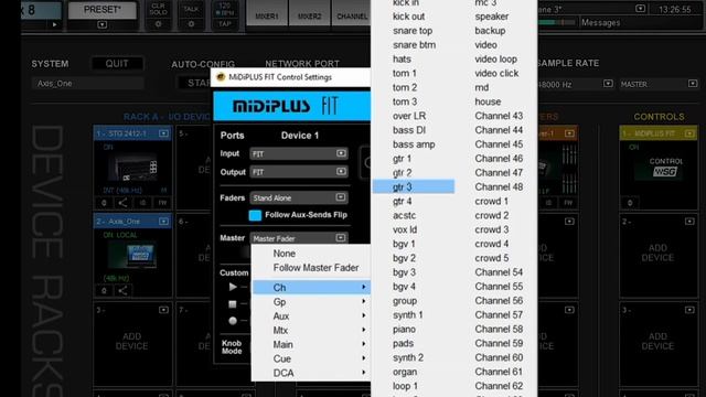 FIT контроллер от WAVES